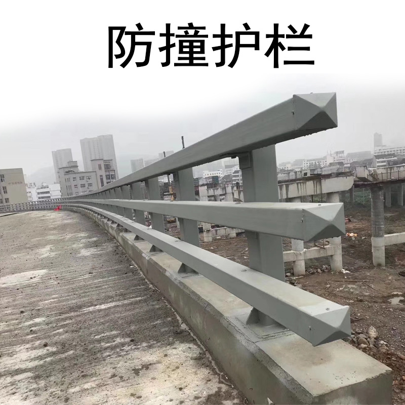 防撞護(hù)欄